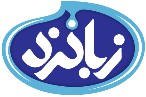 شریک مطمئن بازار داخلی و صادرات شریک مطمئن بازار داخلی و صادرات